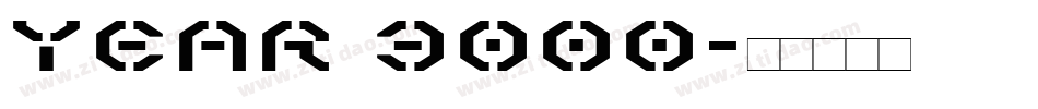 Year 3000字体转换